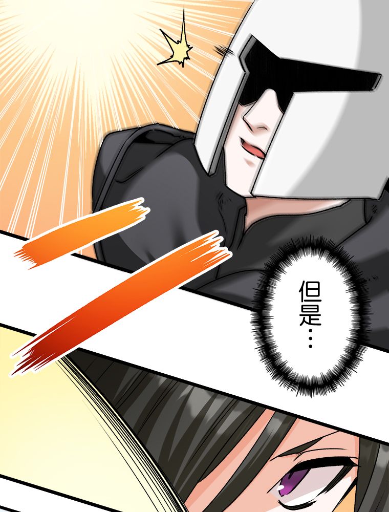 第30话19