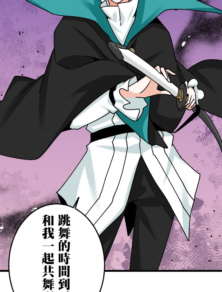 第30话28