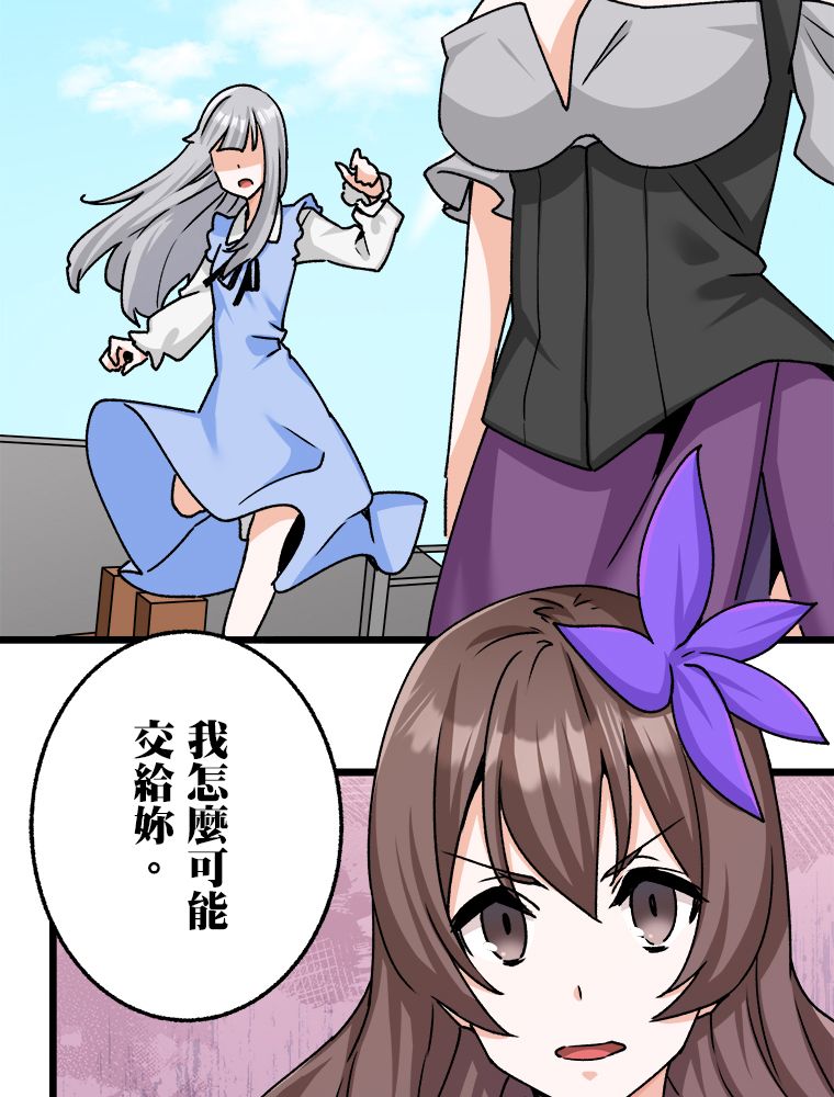 第30话60