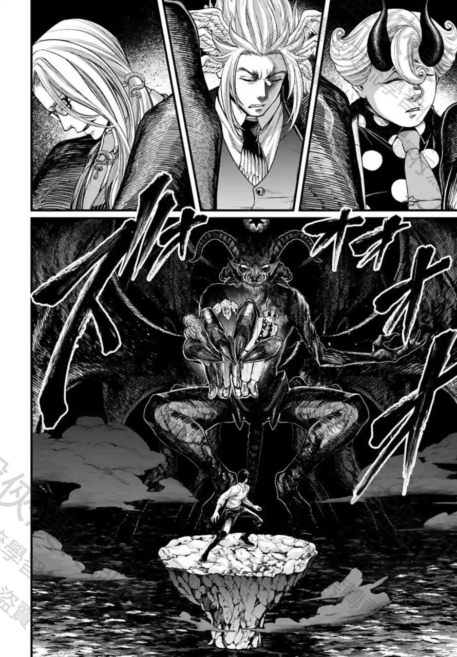 第67话 试看版45