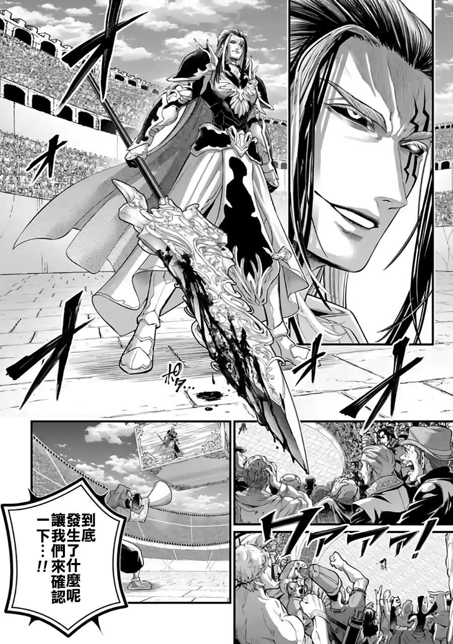 第115话1
