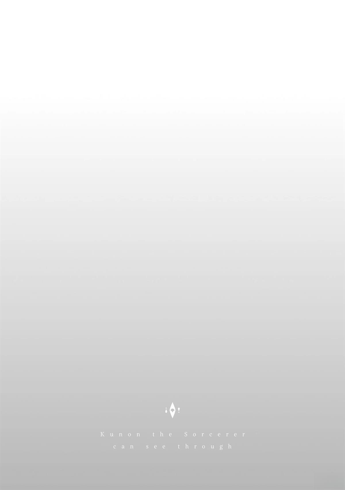 第43话27