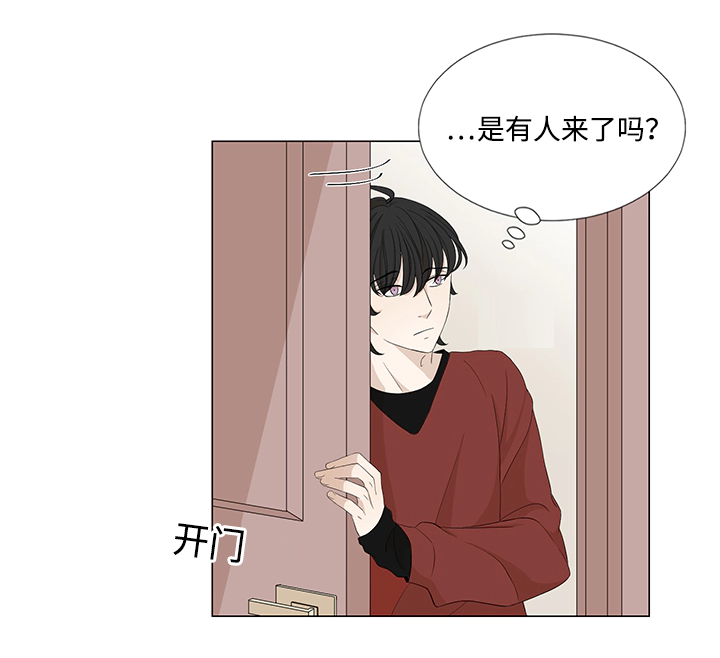 第24话10