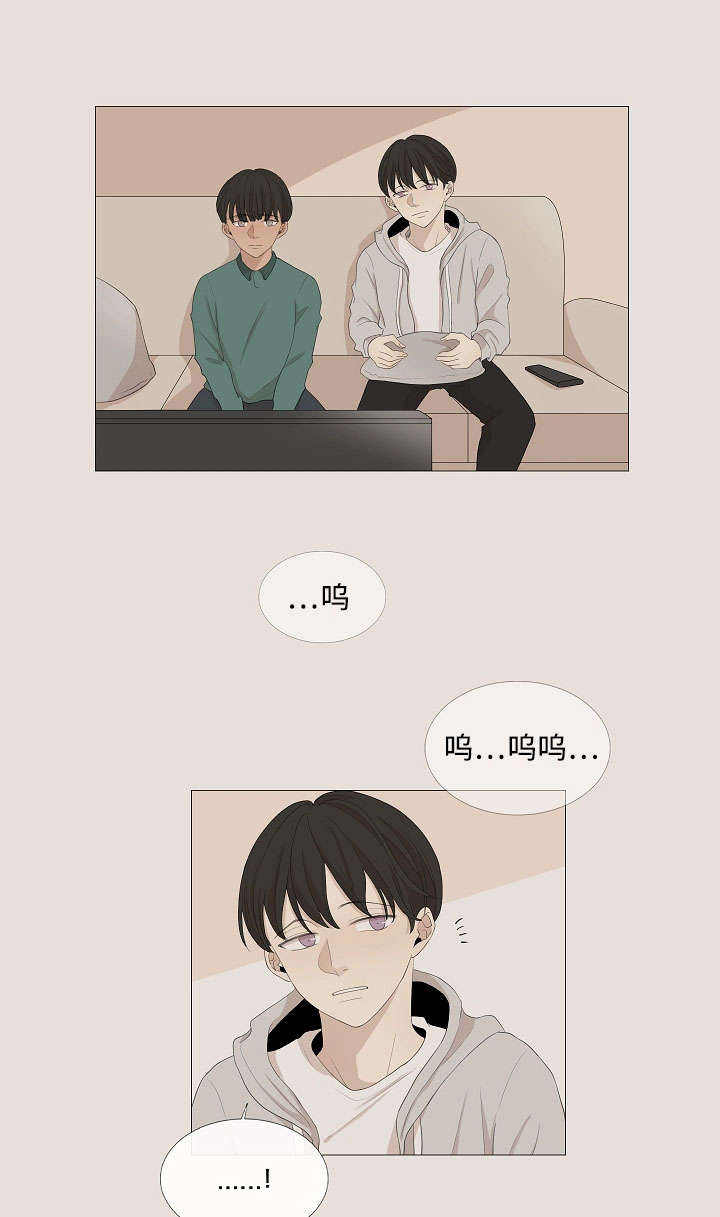 第58话4