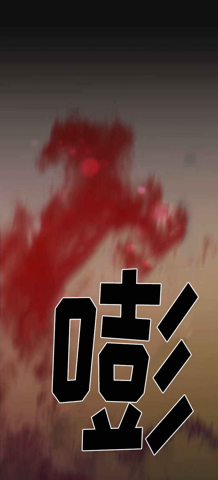 第57话33