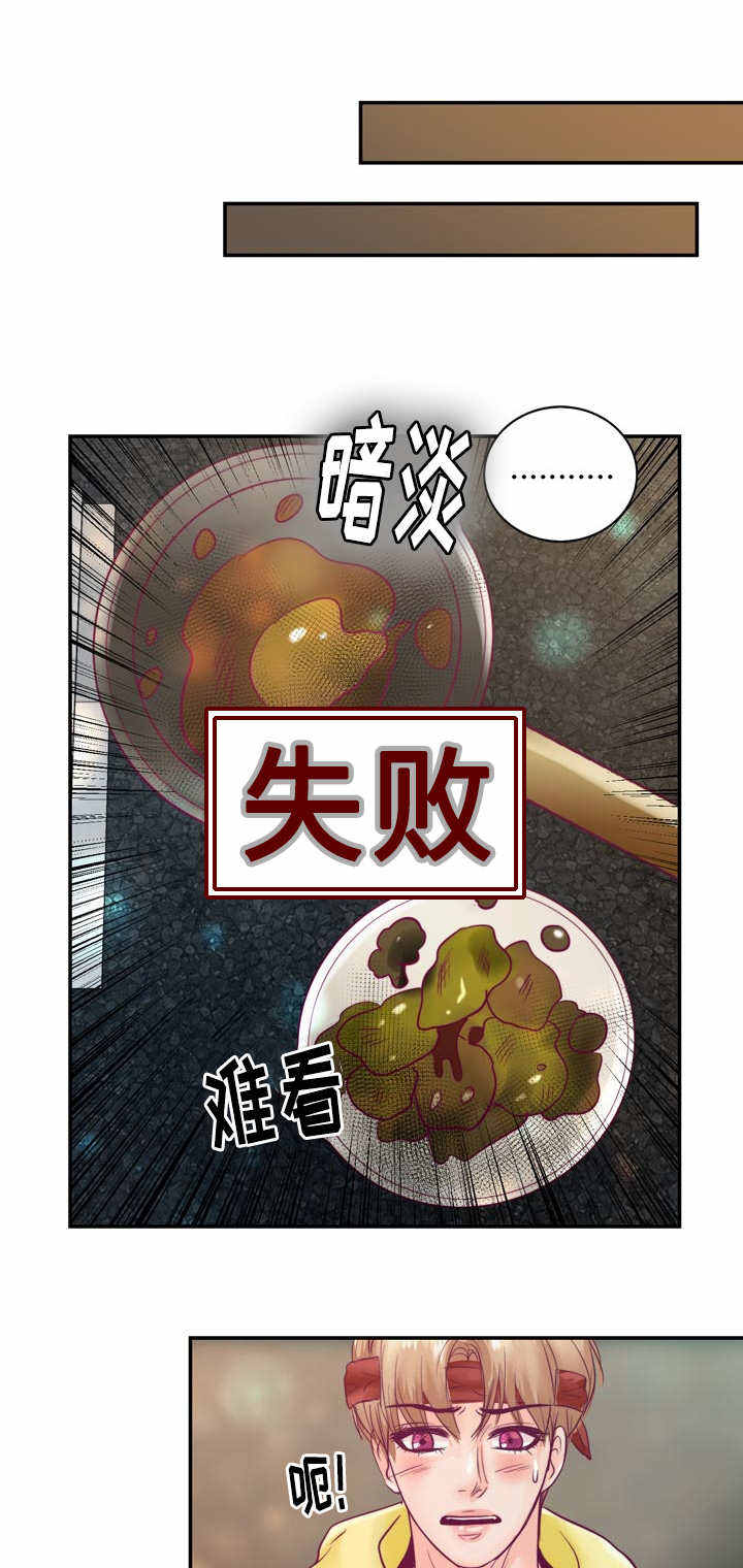 第50话0