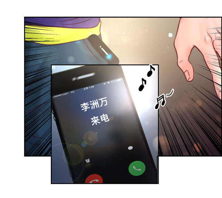 第35话17