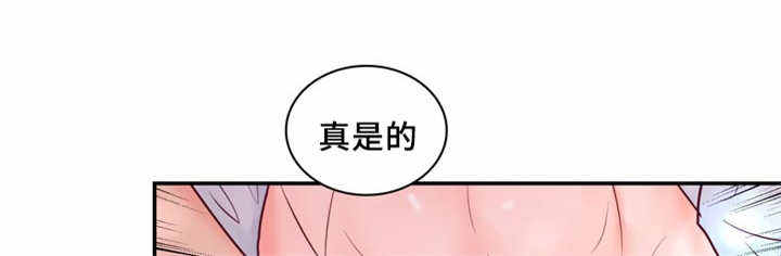 第43话11