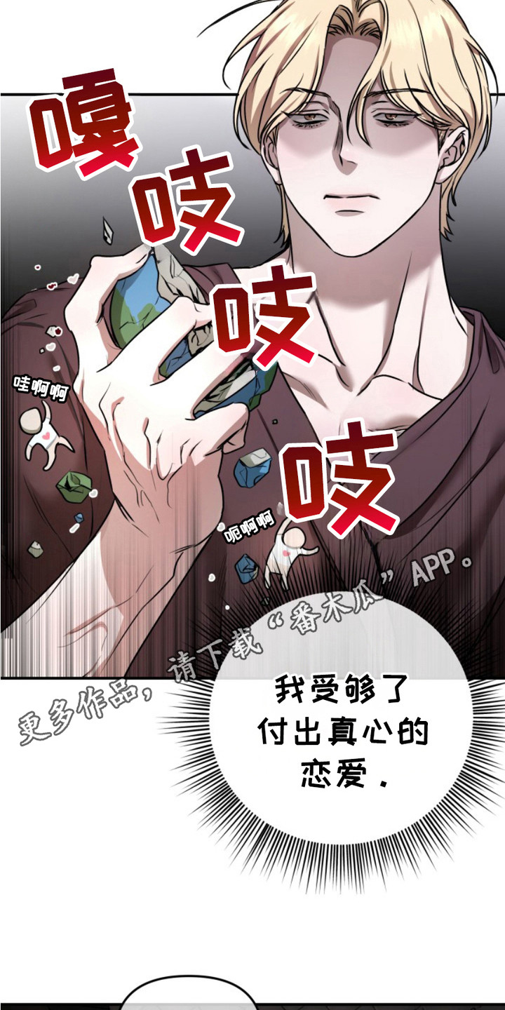 第15话10