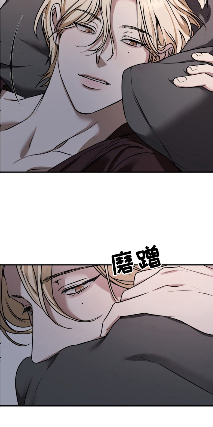第15话14