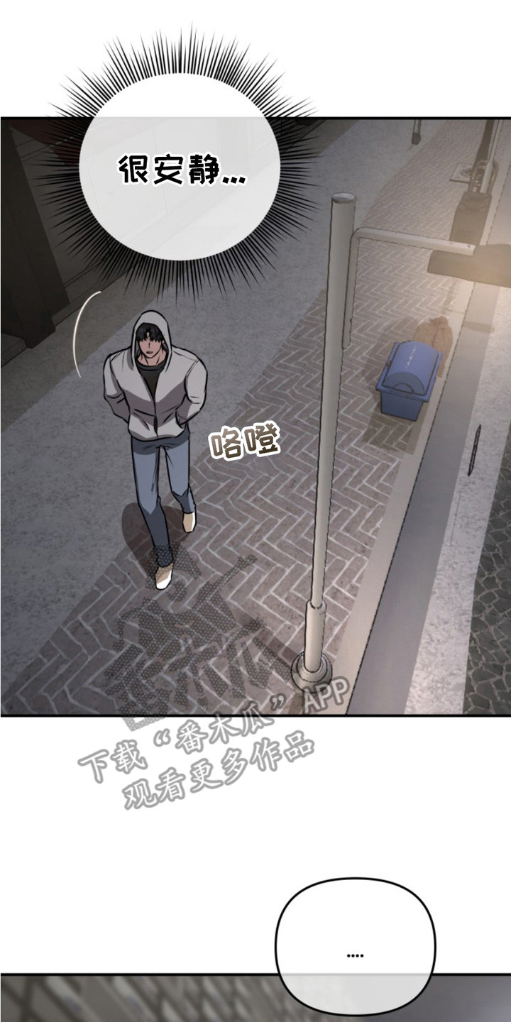 第15话23