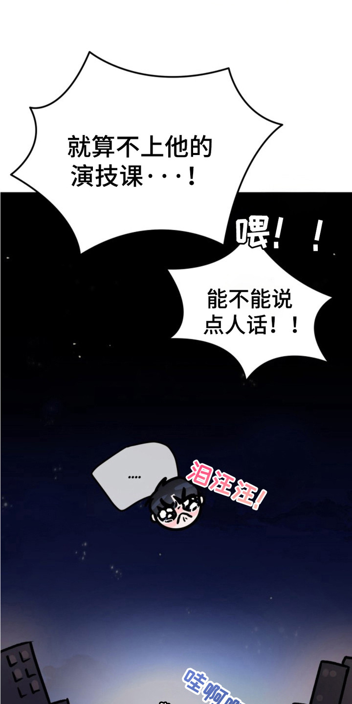第15话28