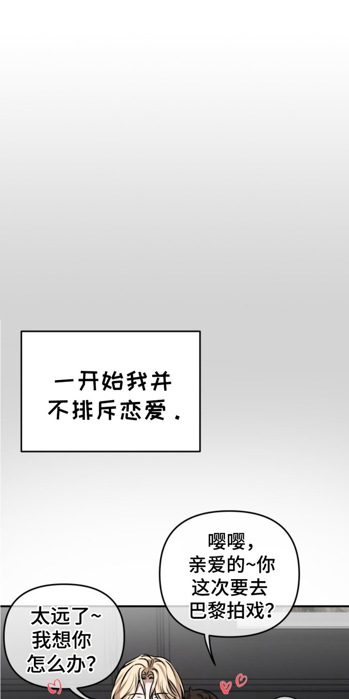 第15话0