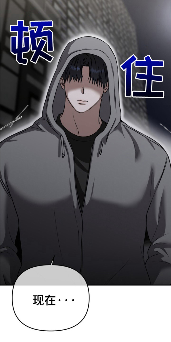 第15话24