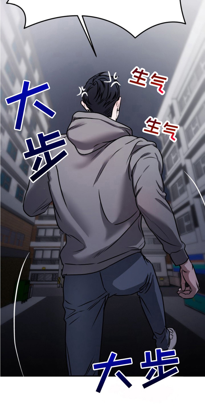 第15话27