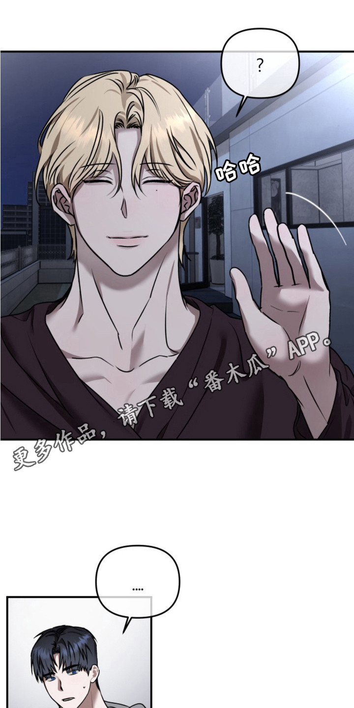 第14话16