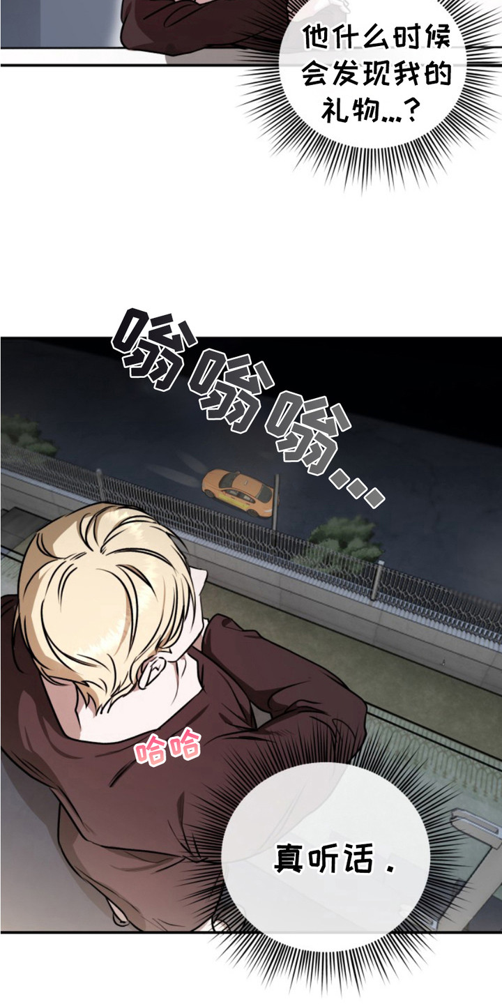 第14话20