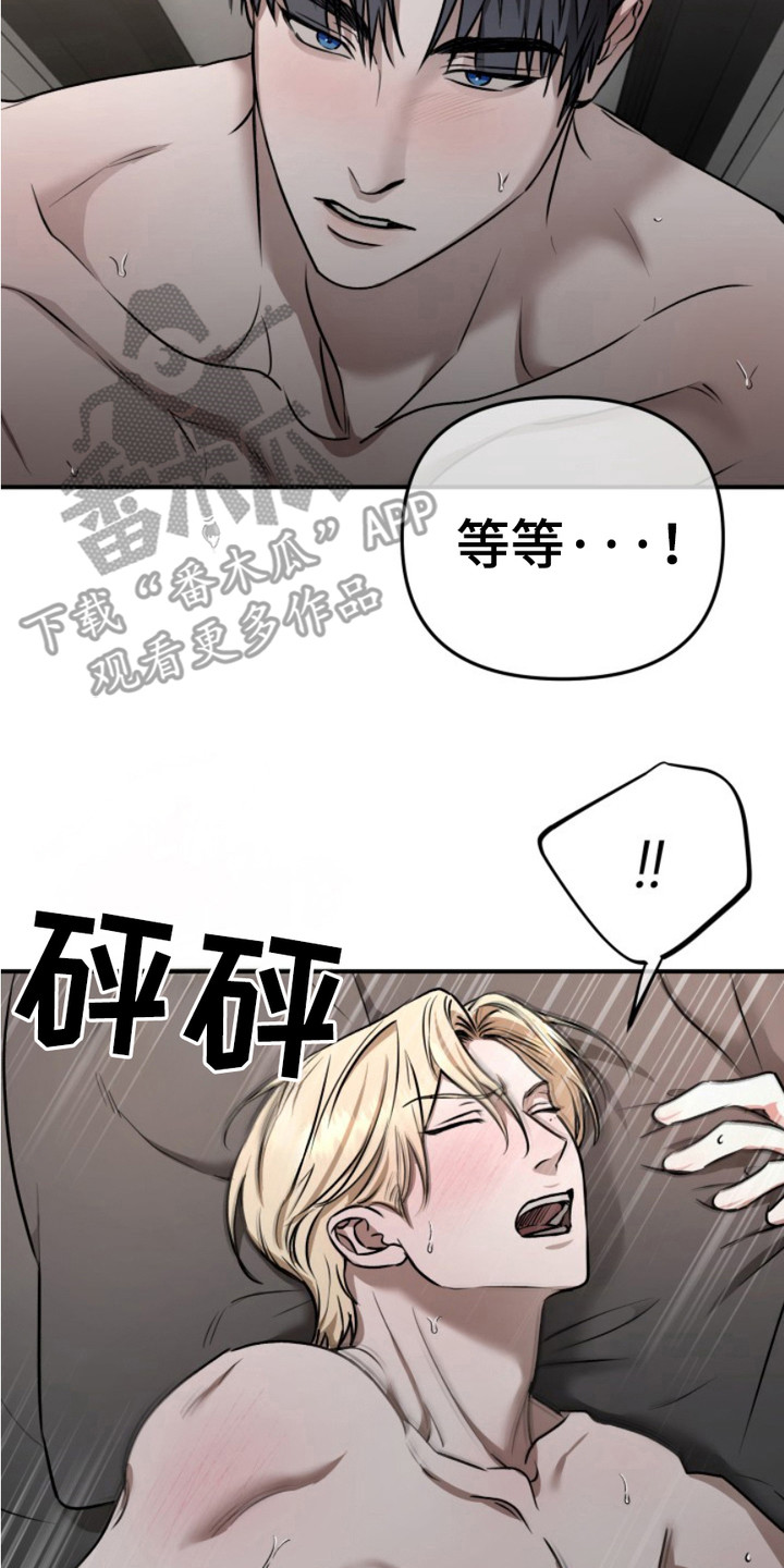第14话1