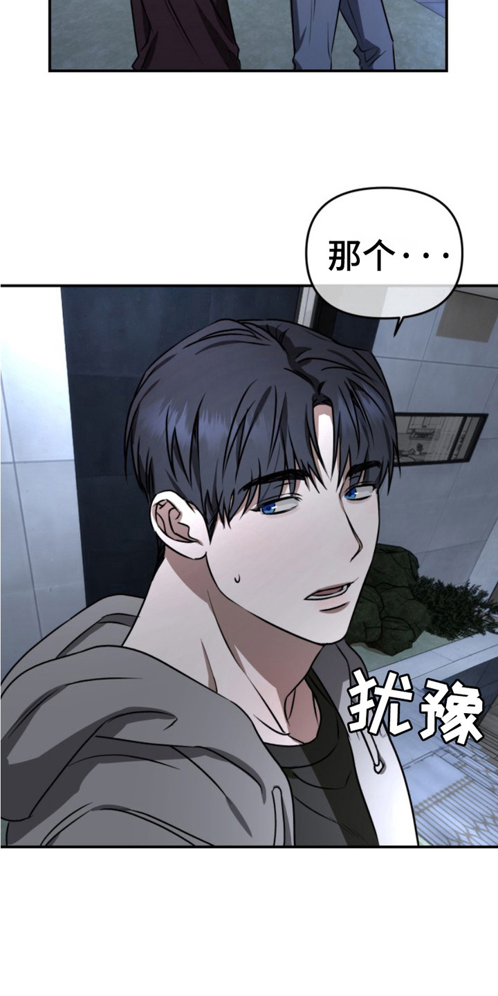 第14话15