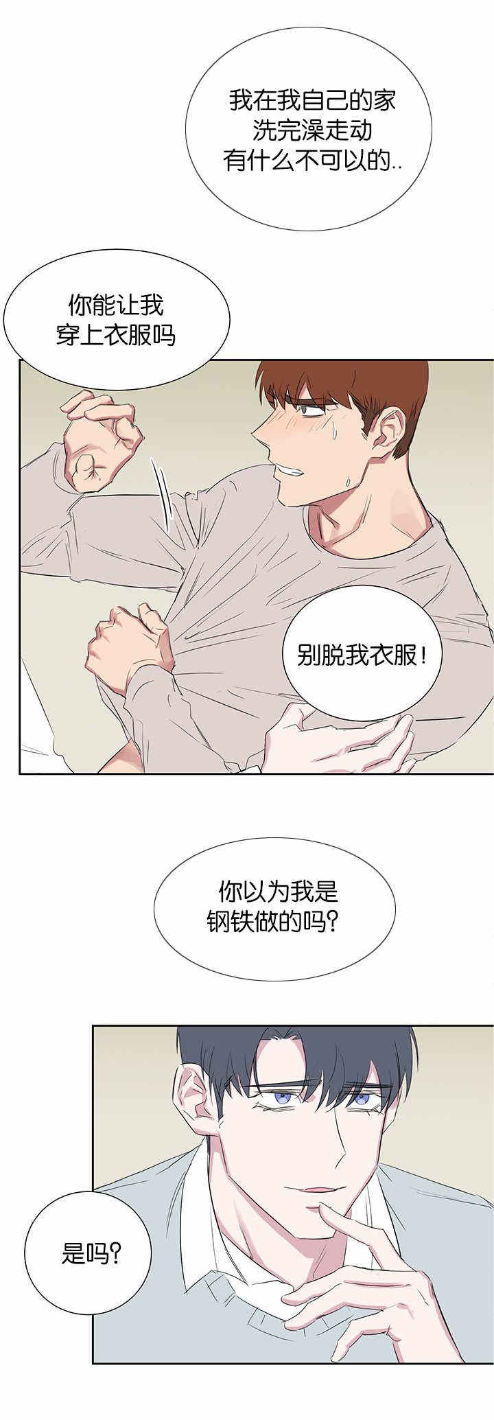 第55话1