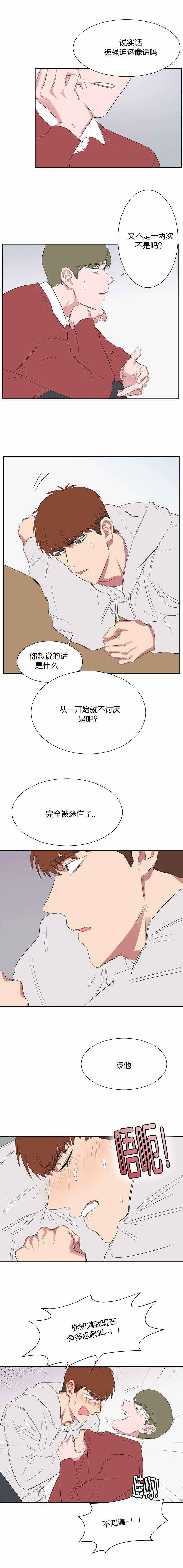 第41话0