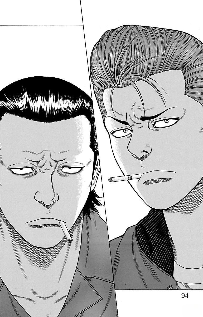 第9话42