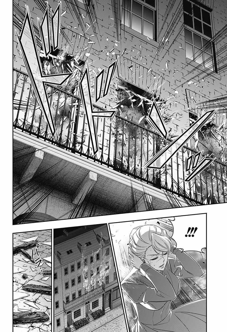 第21话15