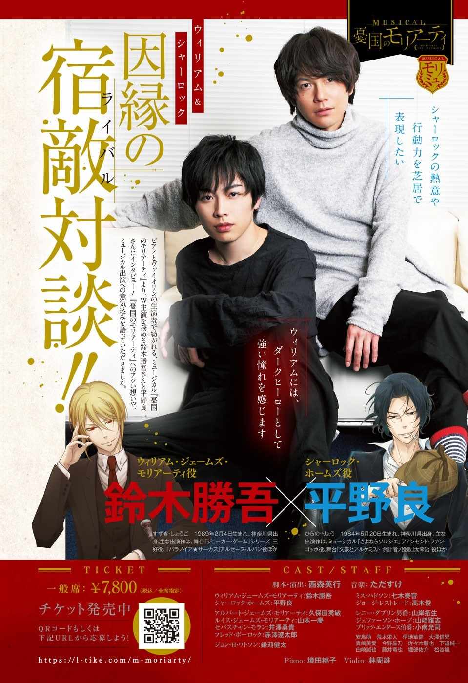 第33话0