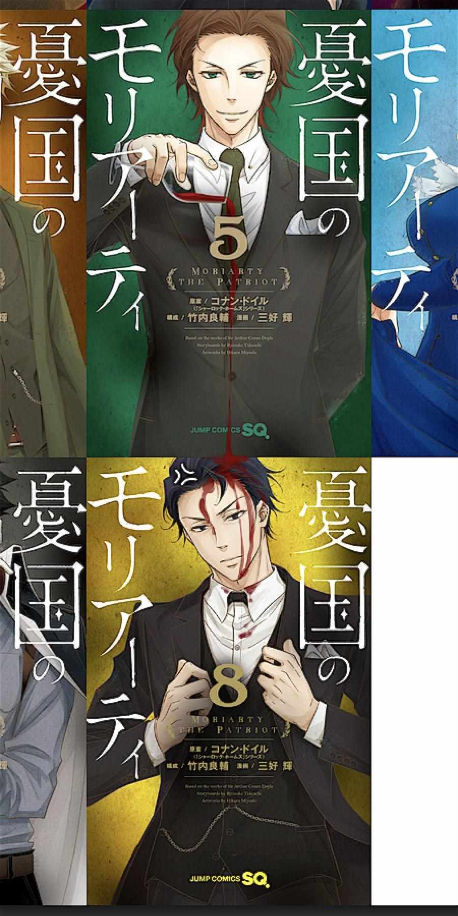 第33话47