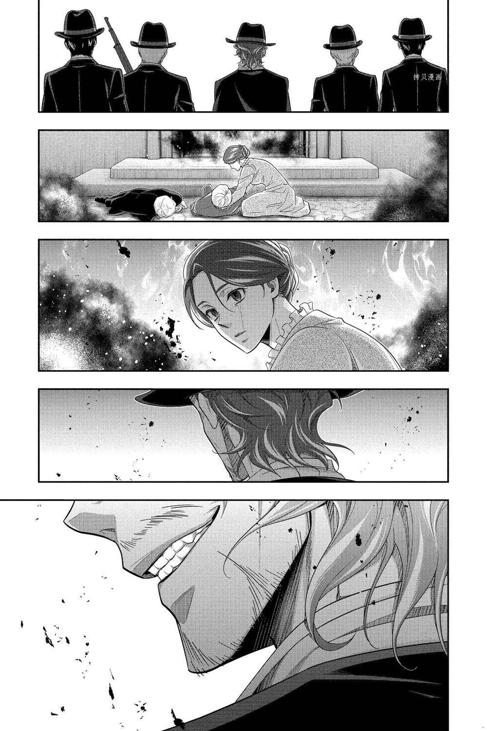 第70话 试看版20