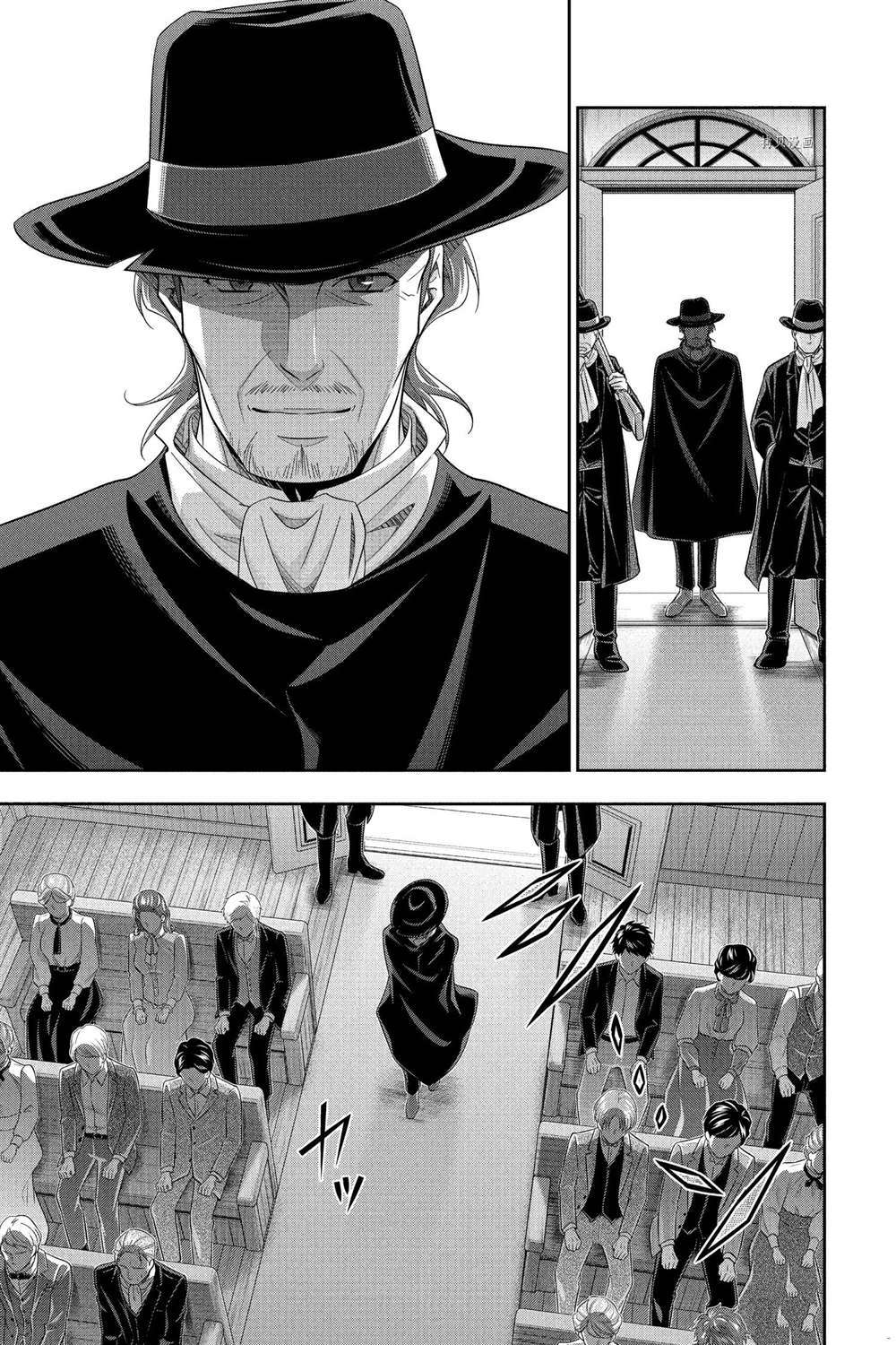 第70话 试看版4