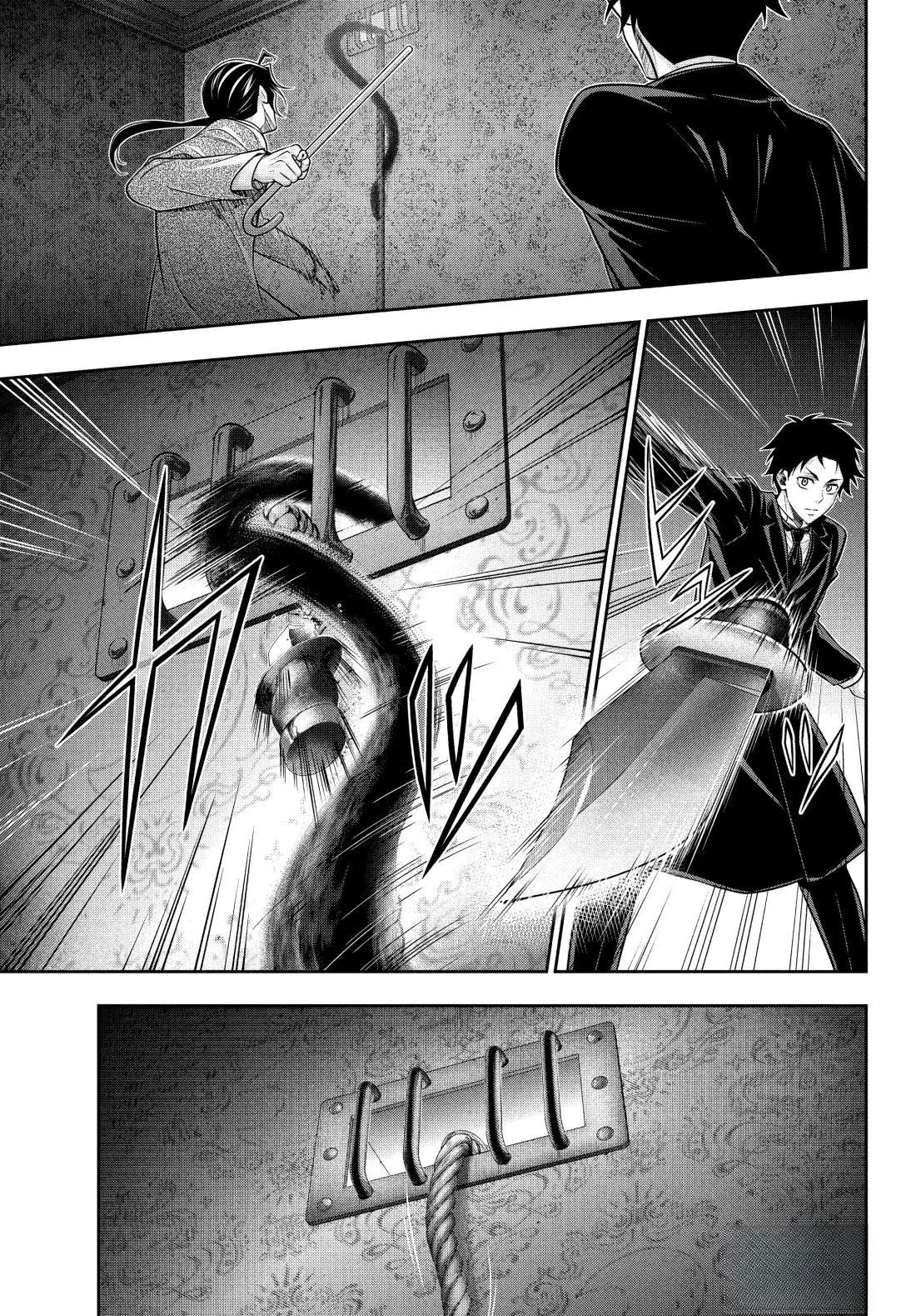 第84话14