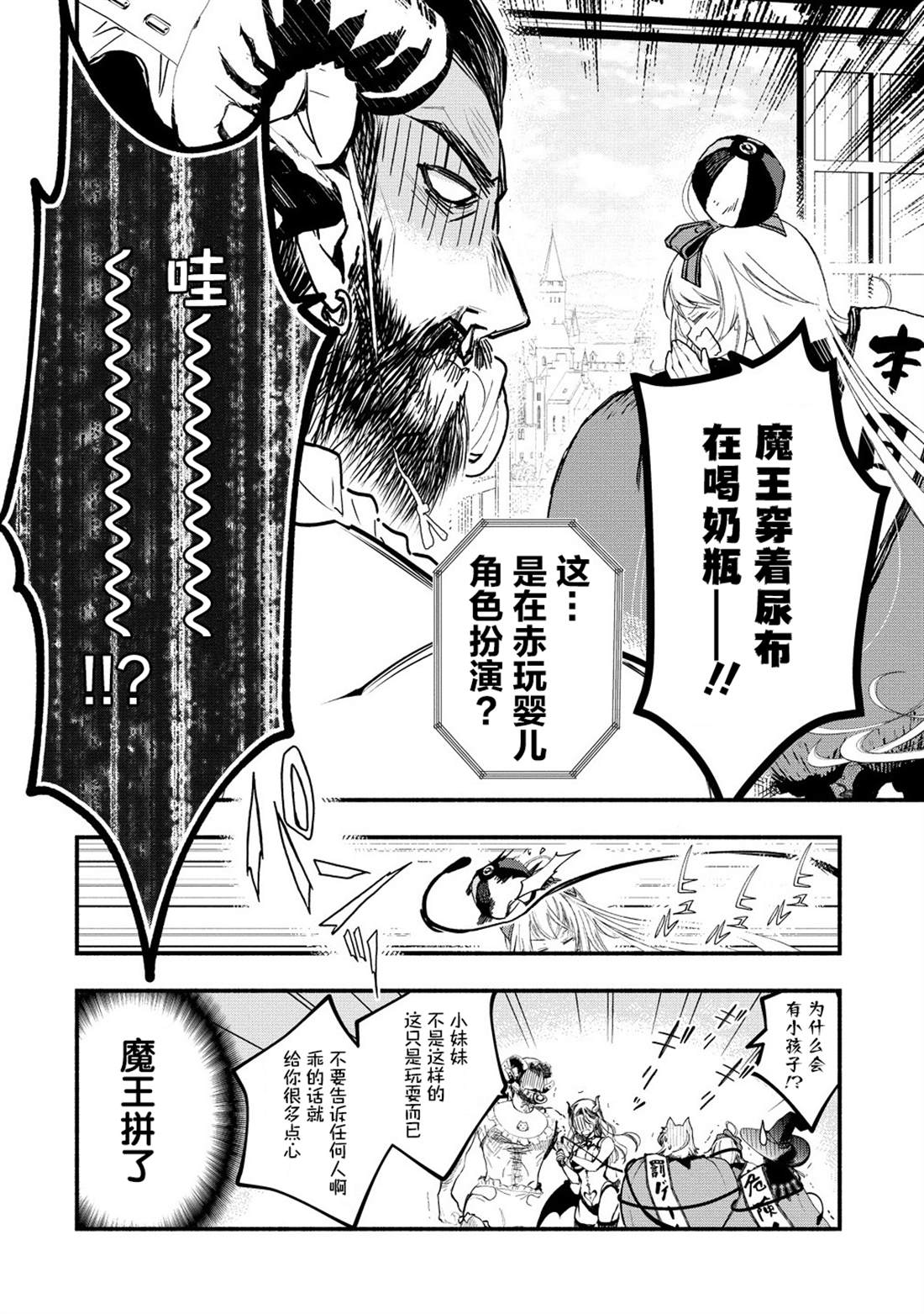 第10话15