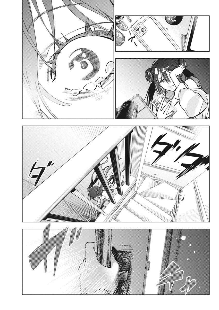 第31话20