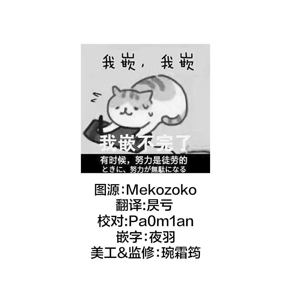 第31话25