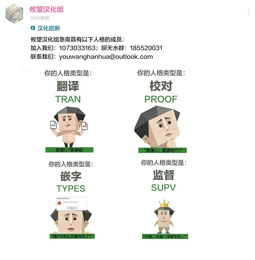 第19.1话13