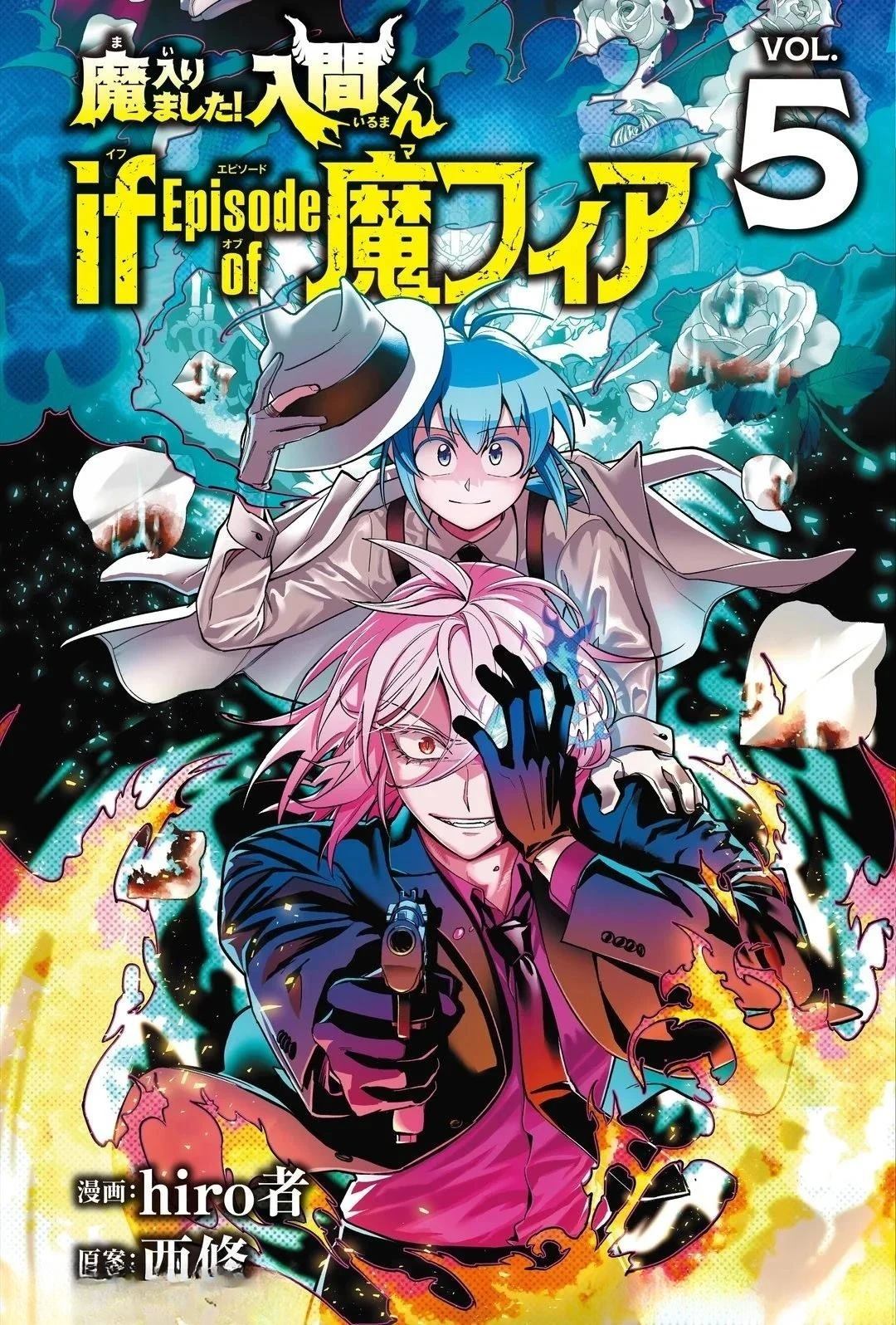 第21话0