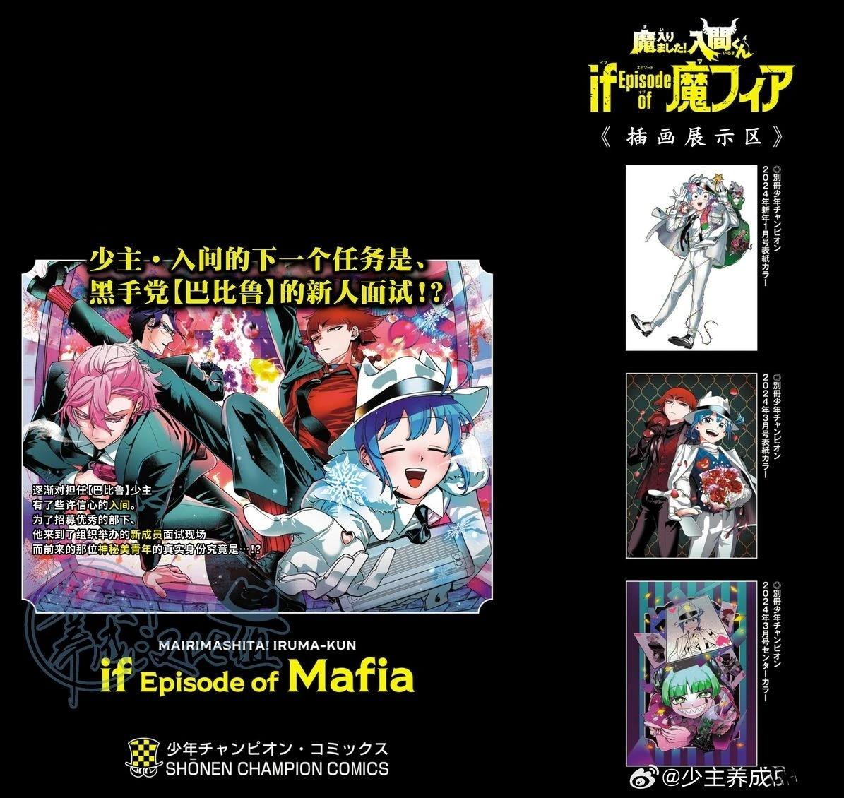 02卷附录5