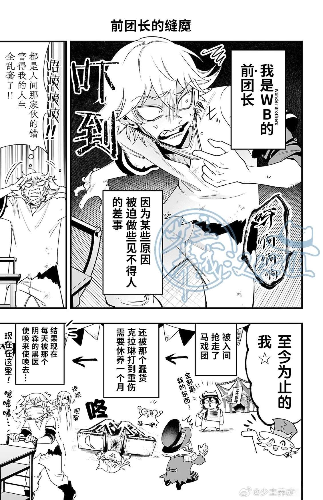 04卷附录4