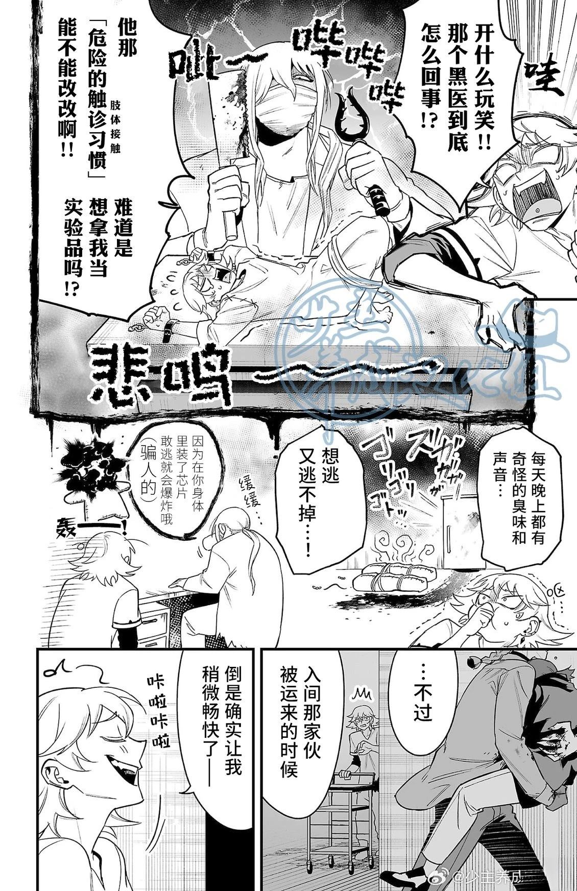 04卷附录5
