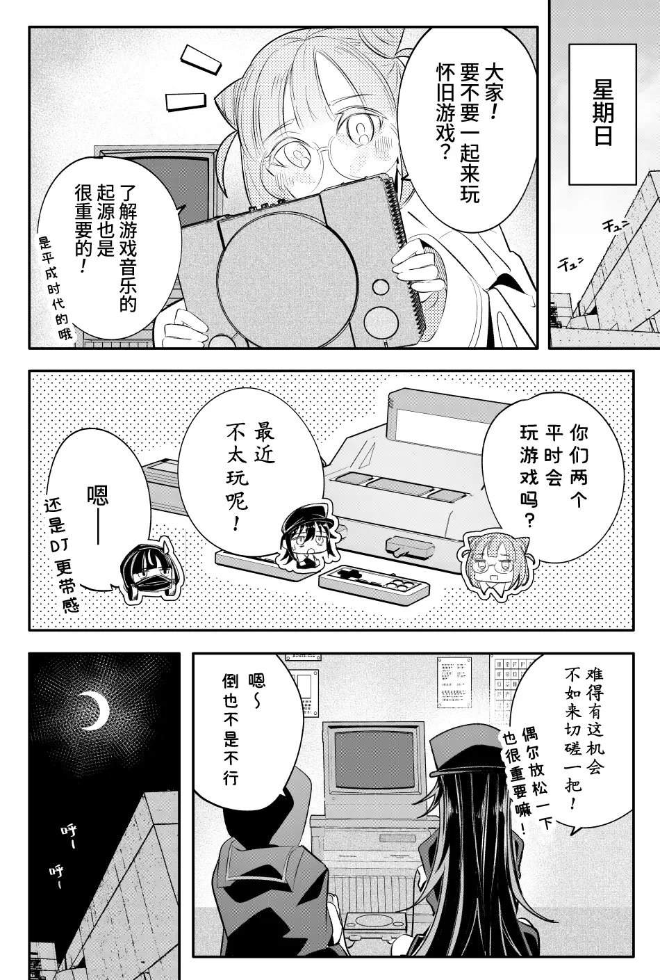 第63话0