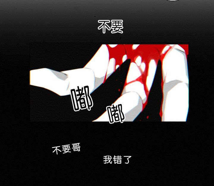 第4话5