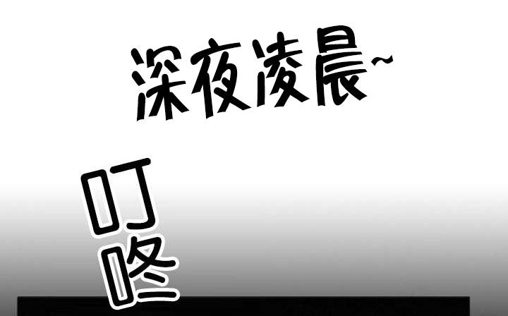 第12话14