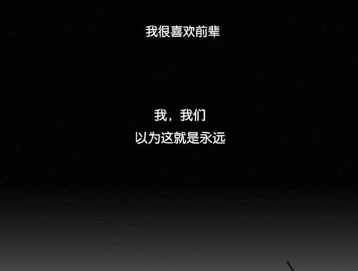 第30话12