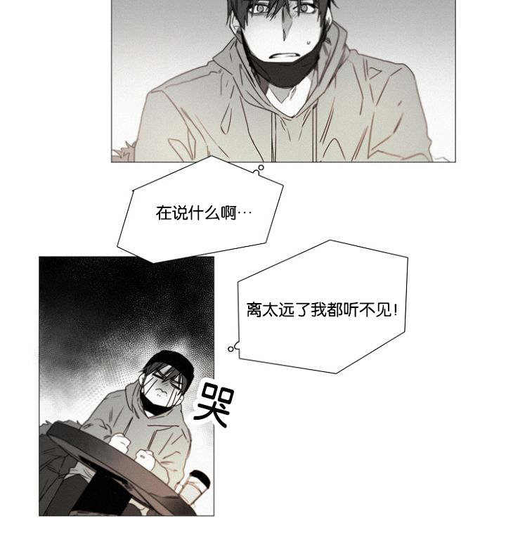 第37话5