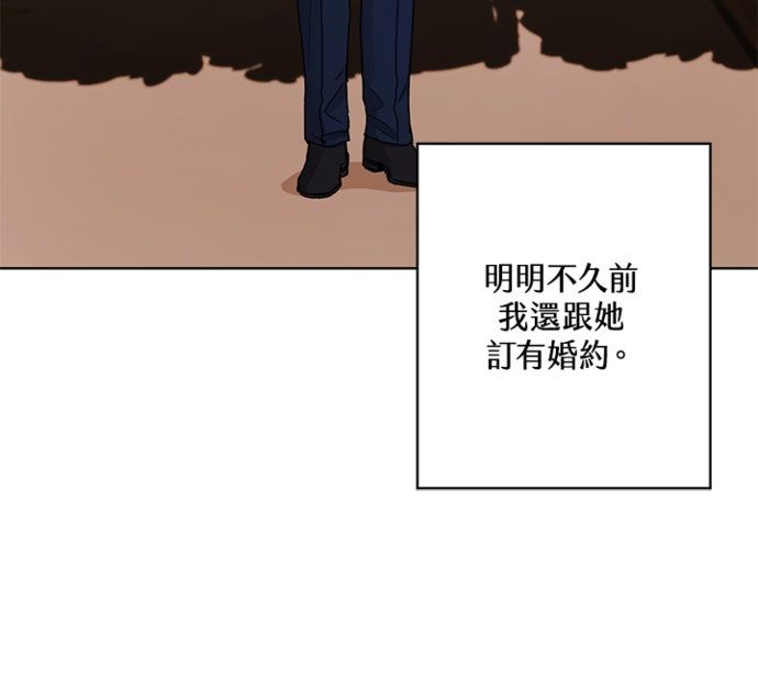 第10话21