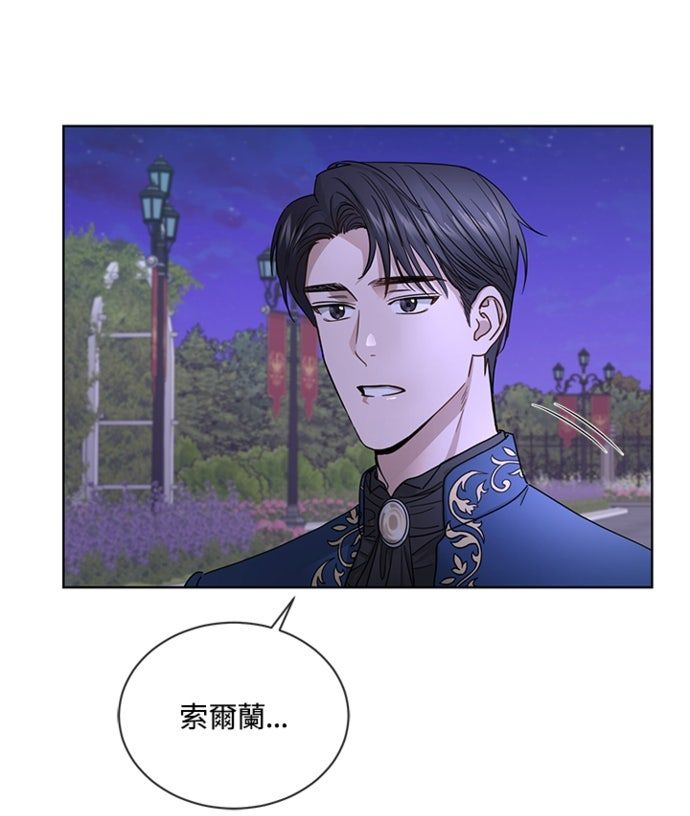 第10话26