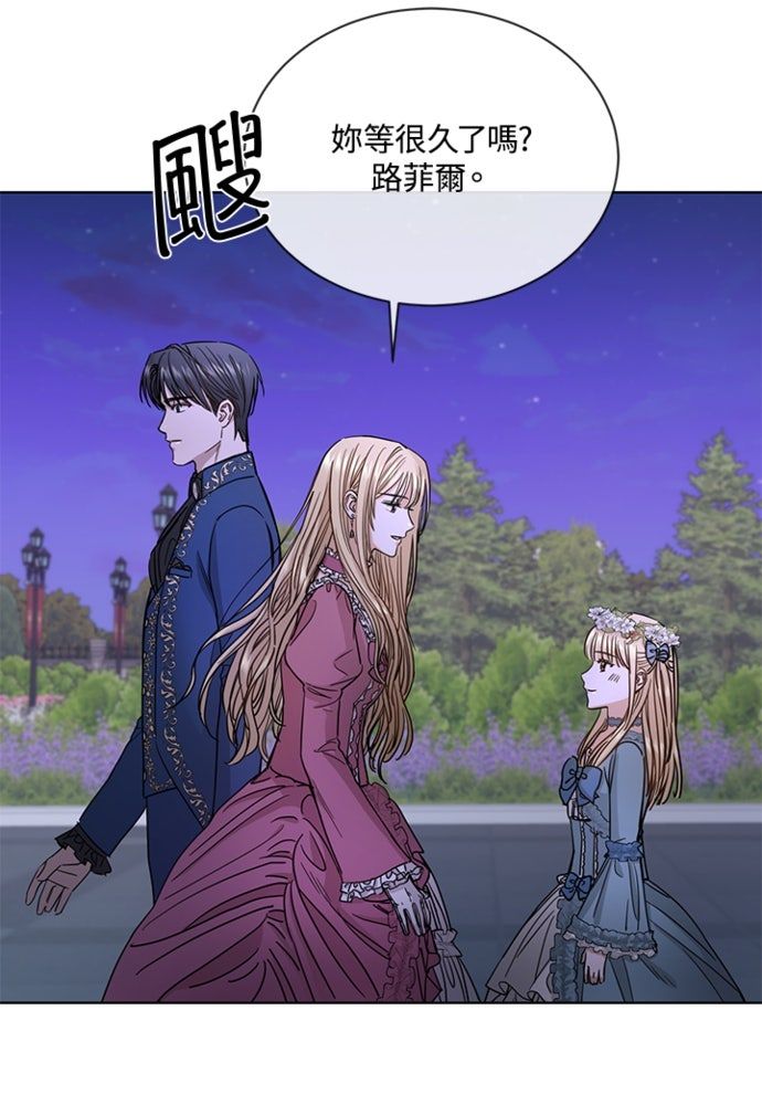 第10话27