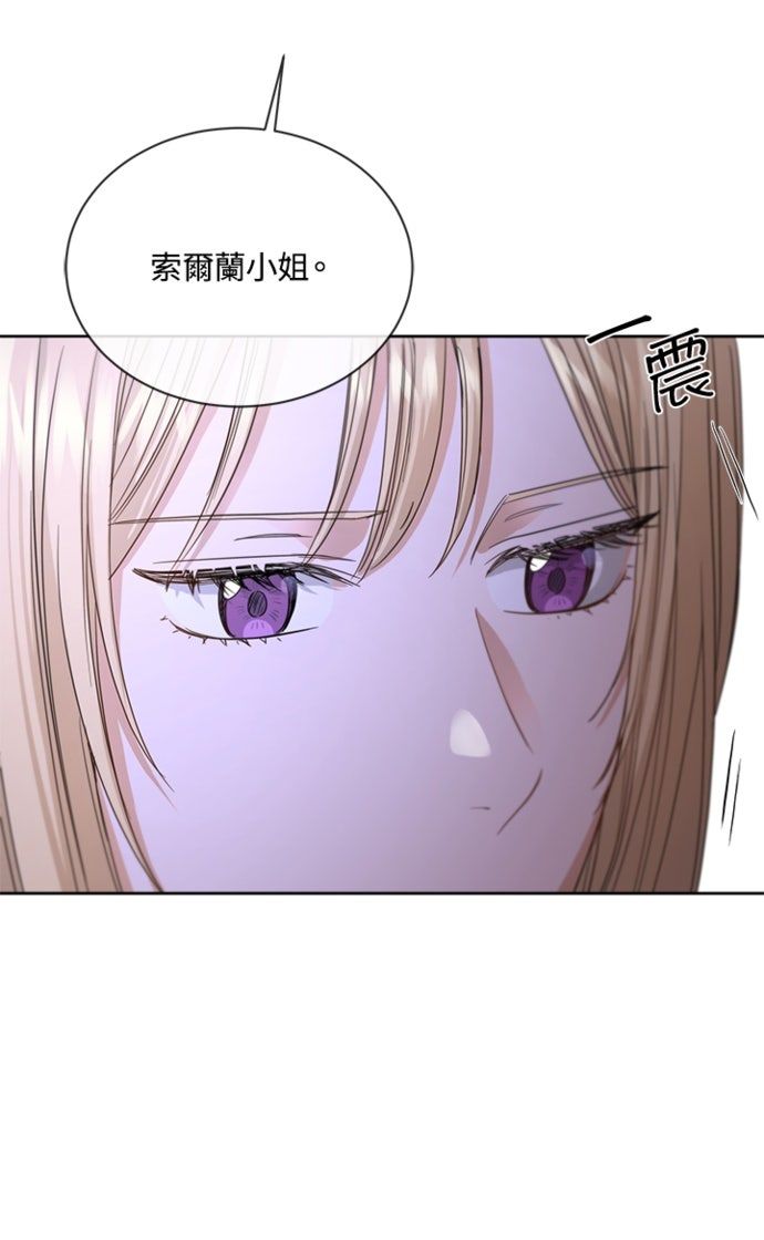 第10话29