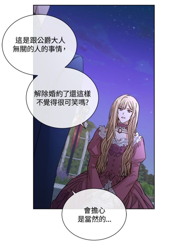 第10话37